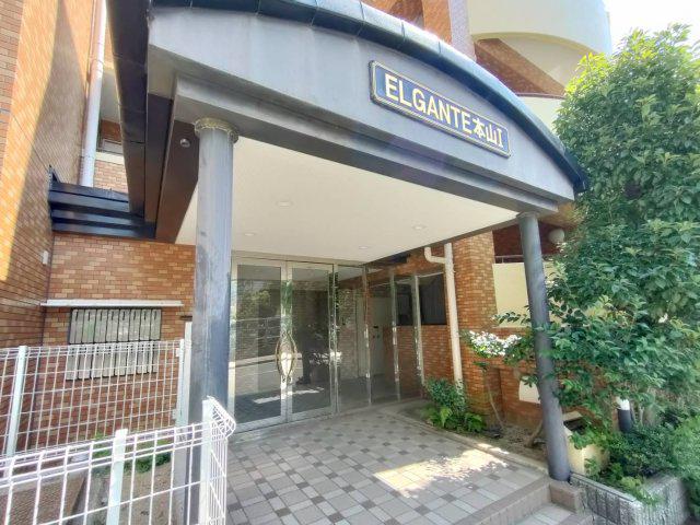 エレガンテ本山