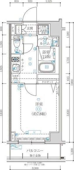 アルテシモ グレイス(1K/3階)の間取り写真