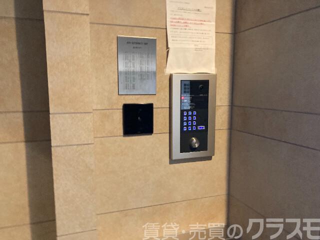 エヌエムスワサントディス