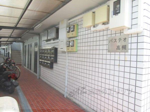 パステオ高槻