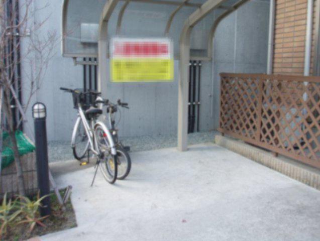 チェリーピア