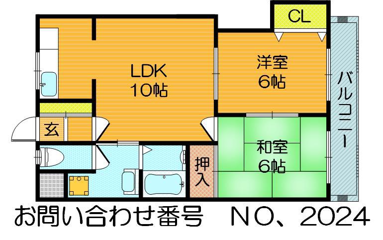 グランデ鶴見(2LDK/2階)の間取り写真