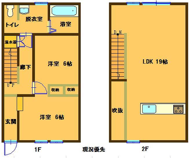 ＪＲ函館本線 近文駅 徒歩19分 2階建 築16年(1LDK/1階)の間取り写真