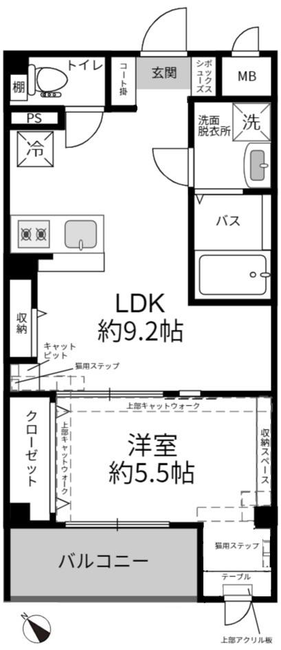 キャッツベル秋山(1LDK/4階)の間取り写真