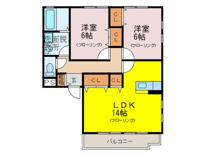アミューザン日の浦A棟(2LDK/2階)の間取り写真
