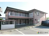 古野町ハイツ