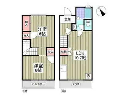 メゾンホリコシ弐番館(2LDK/1階)の間取り写真