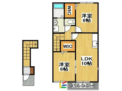 ひまわりハウス武井壱番館(2LDK/2階)の間取り写真