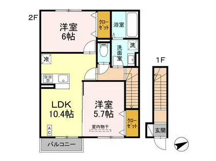 ロイヤルムーン(2LDK/2階)の間取り写真