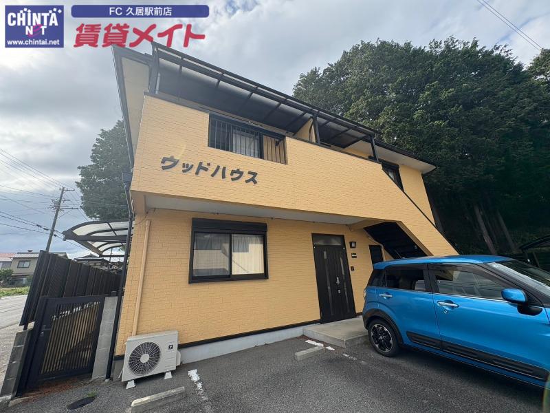 ウッドハウス