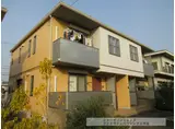 シャーメゾン三木B棟
