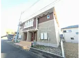 カーサ・リリー