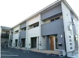 RASS平成