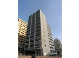 イルマーレ博多