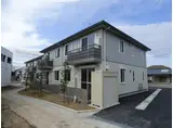マルヨシコート大村
