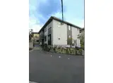 ひとみの森A棟