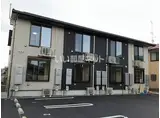 ハミング21