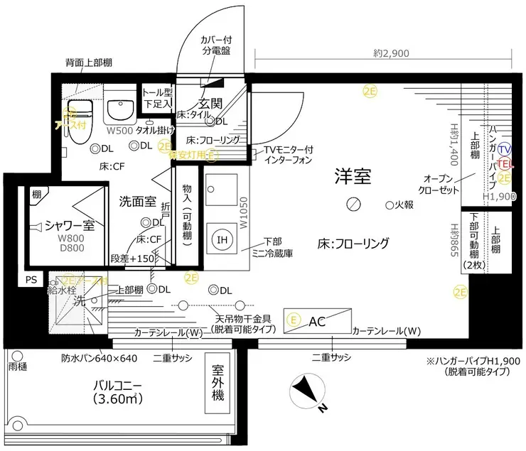 茅場町スカイハイツ 9階階 間取り