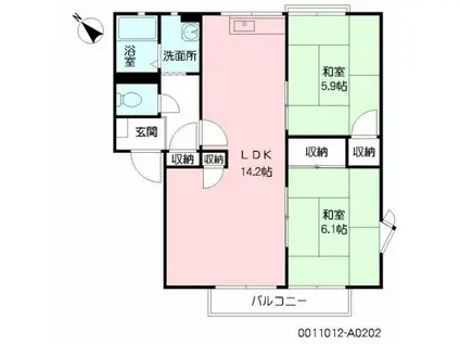 ファミール二島  A棟(2LDK/2階)の間取り写真