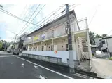 学園ウエスト