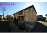 チェリー・ブロッサム