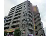 モンテ新大阪
