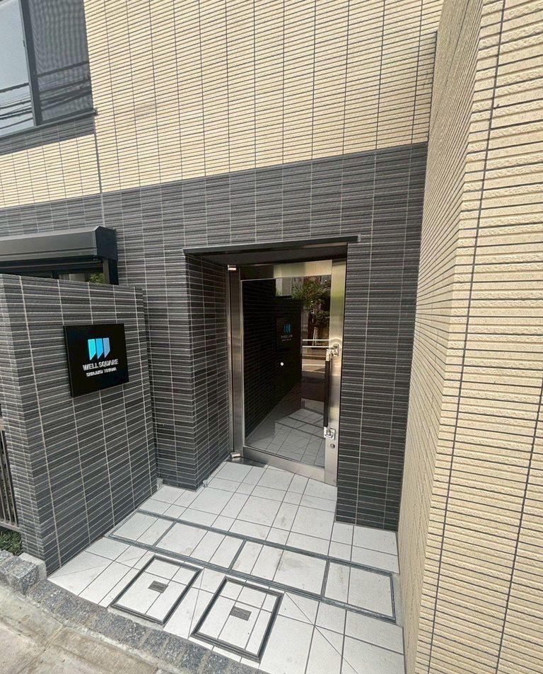 ウェルスクエア新宿戸山