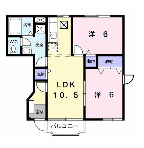 ソフィーシアB(2LDK/1階)の間取り写真