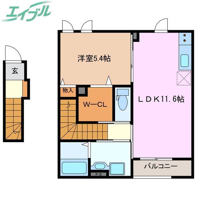 ラ・ビスタ(1LDK/2階)の間取り写真