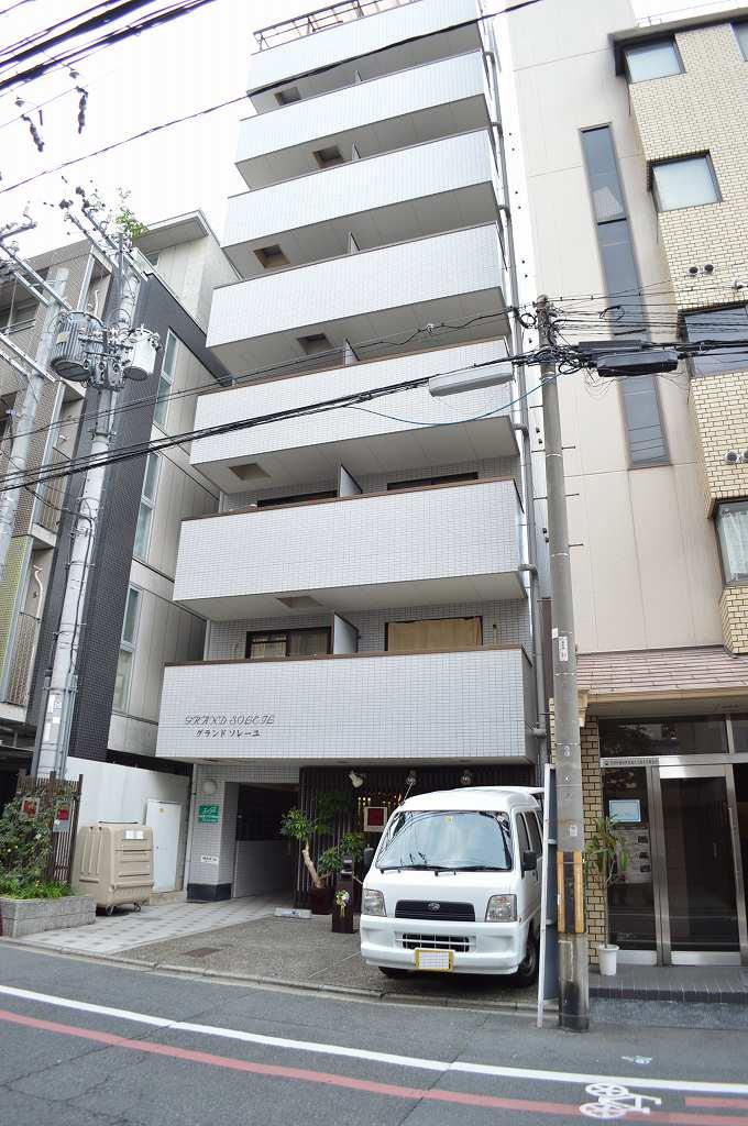 グランドソレーユ