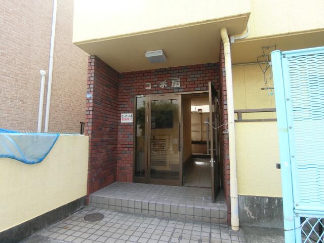 コーポ扇