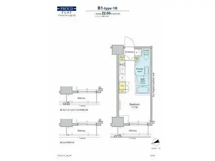 プラウドフラット虎ノ門(ワンルーム/3階)の間取り写真
