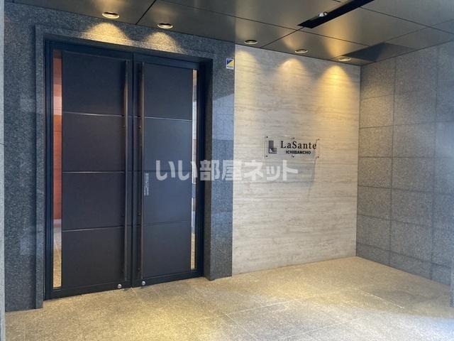 LASANTE一番町