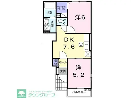 ヴィラサンリット(2DK/1階)の間取り写真