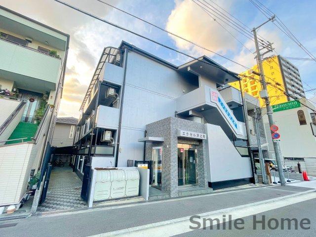 エクセル沢之町