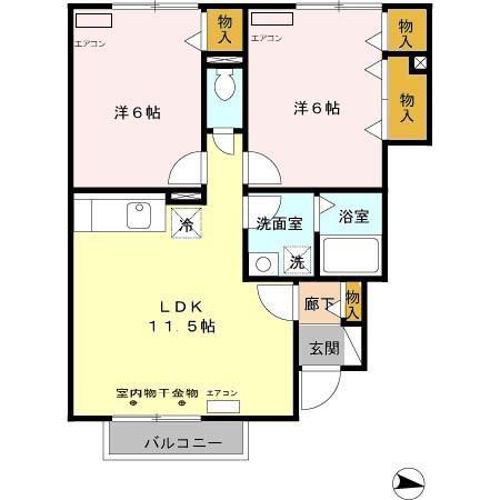 ペイシェント(2LDK/1階)の間取り写真