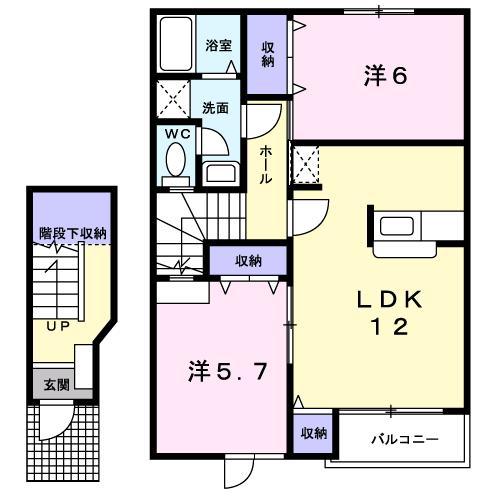 エキスポパレス(2LDK/2階)の間取り写真
