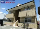 近鉄山田線 松阪駅 徒歩8分 2階建 築19年