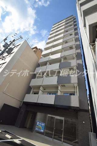 ウェンディ幟町