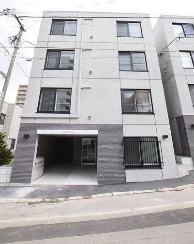 INGRESSO