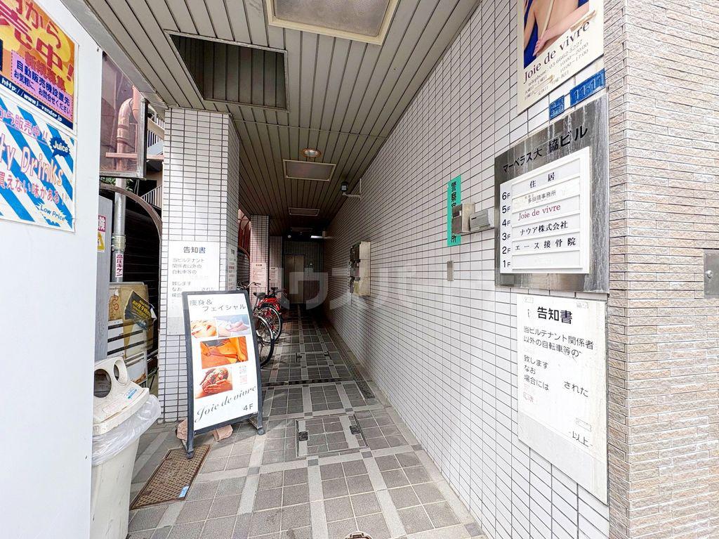 マーベラス大協