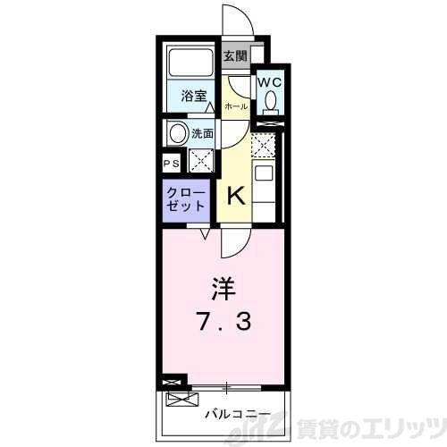 サニーレジデンス茨木(1K/5階)の間取り写真