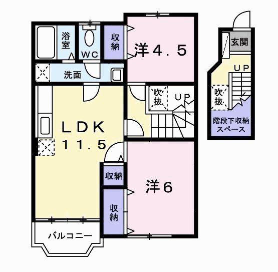 ニューブランパレスII(2LDK/2階)の間取り写真