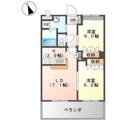 グランディール高来(2LDK/2階)の間取り写真
