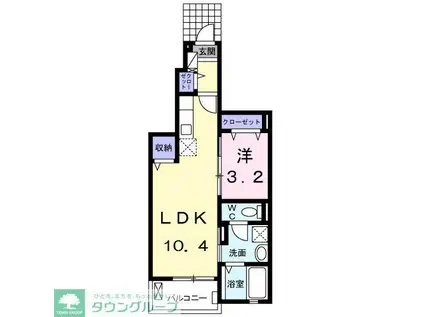 コンフォーティア(1LDK/1階)の間取り写真