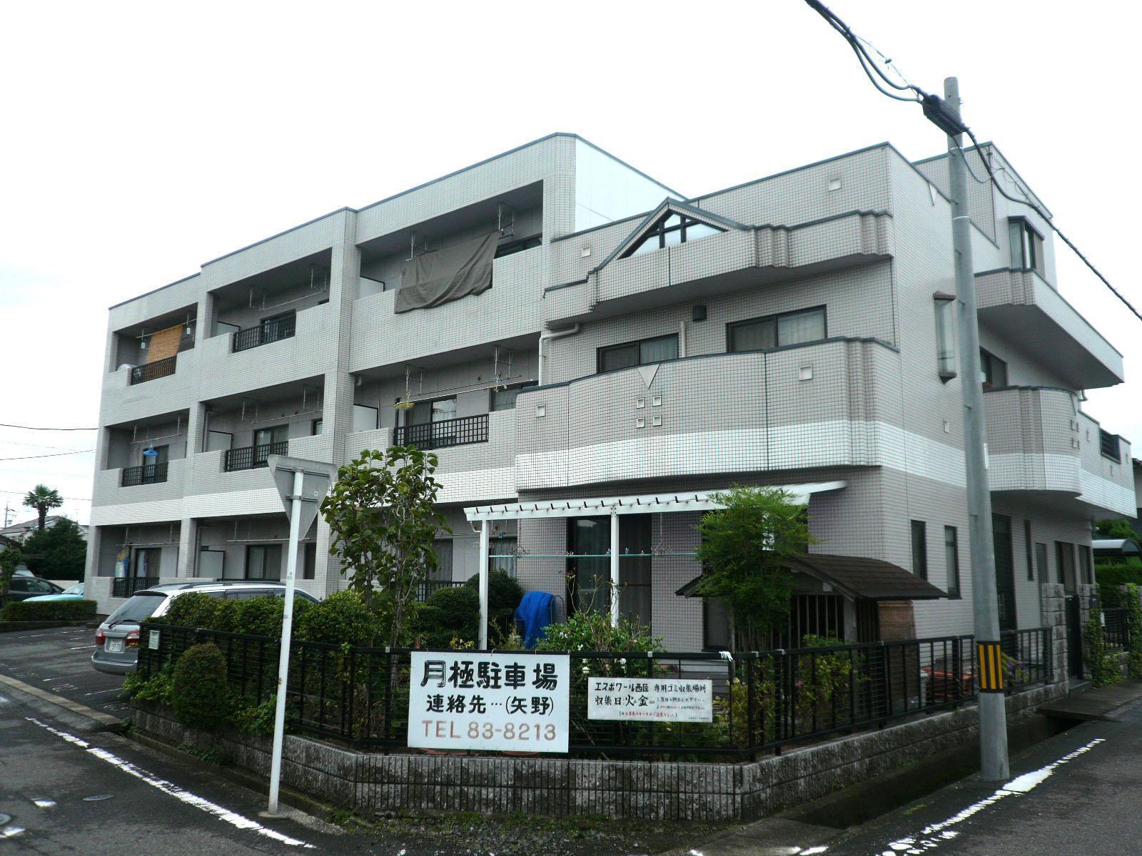 エスポワール西原