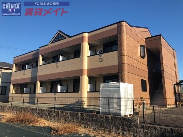 サンライズガル