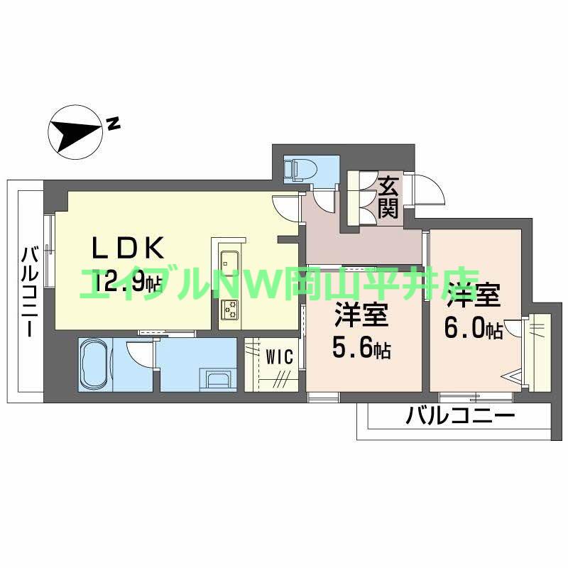 スターヒルズ(2LDK/2階)の間取り写真