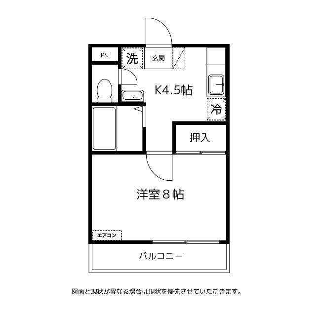 カナルグランデ(1K/2階)の間取り写真