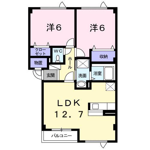 アヴニール・シェル 2番館(2LDK/2階)の間取り写真